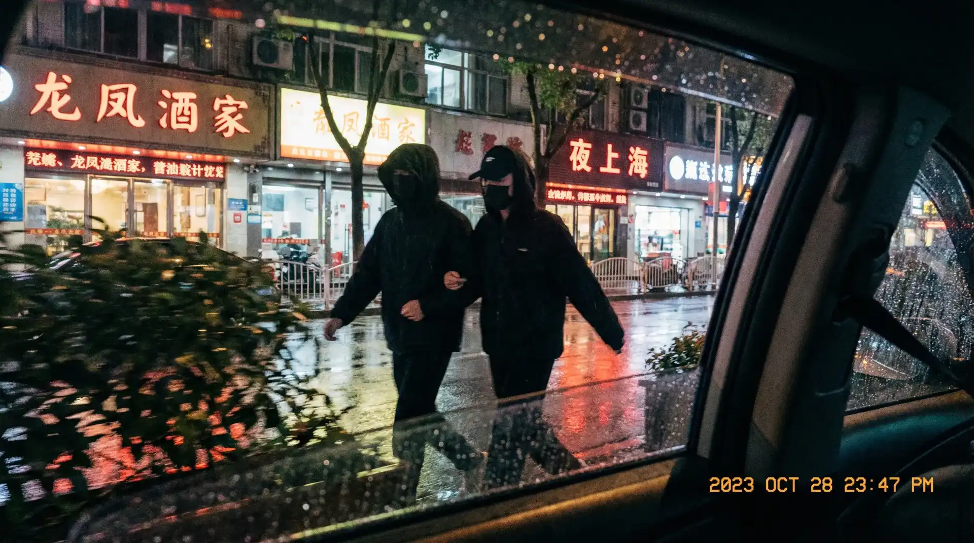 明升体育app - 顶流明星深夜密会现场抓拍照片
